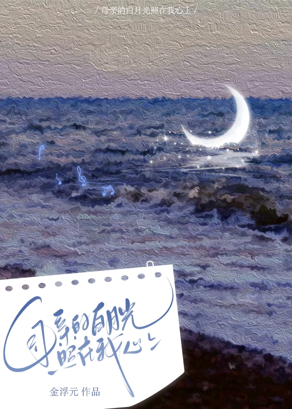 谁家姨姨披马甲追妻火葬场啊