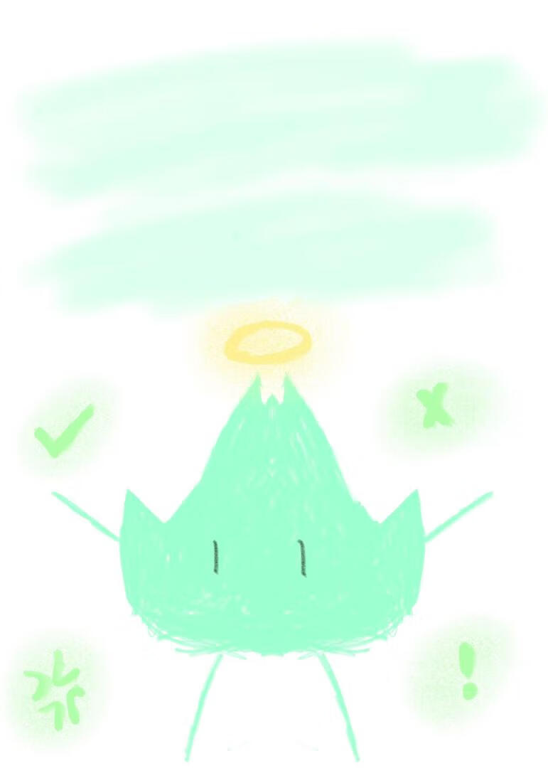 和好的百般套路